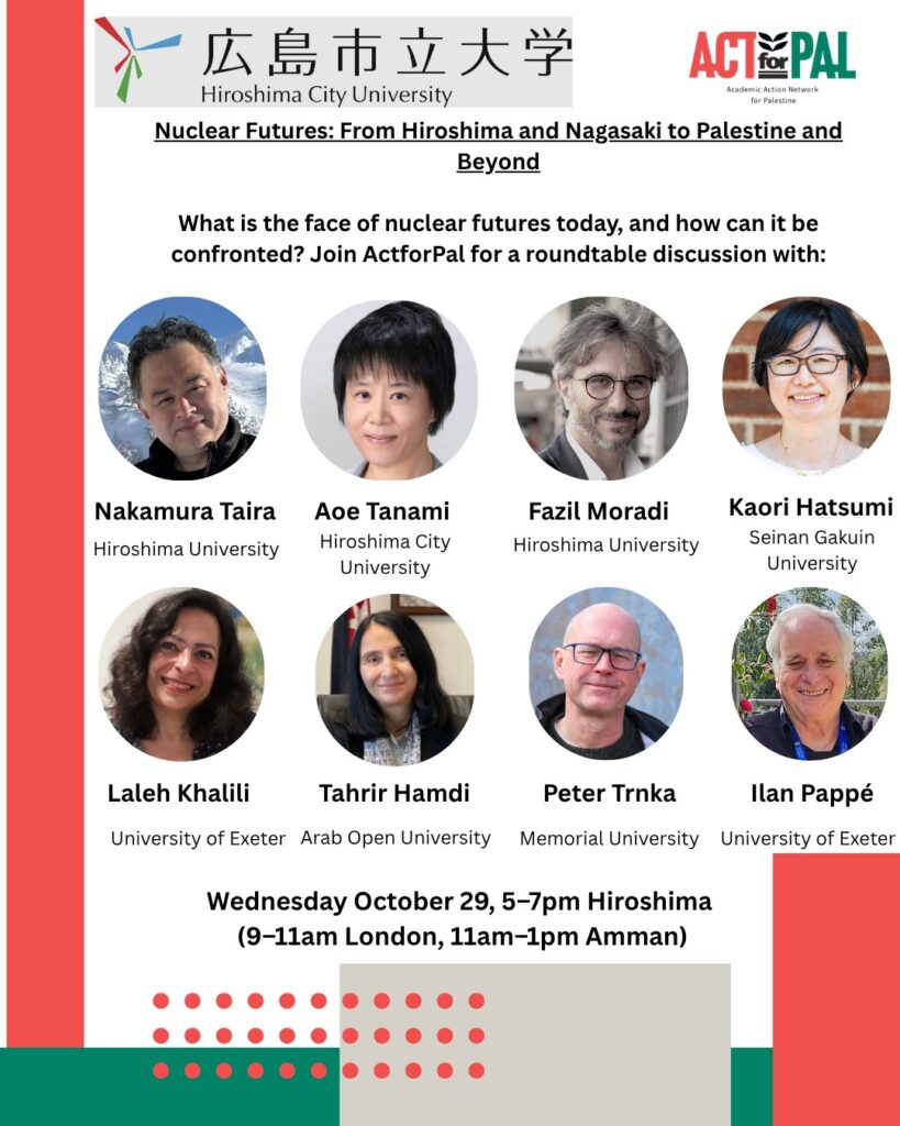 Nuclear futures webinar