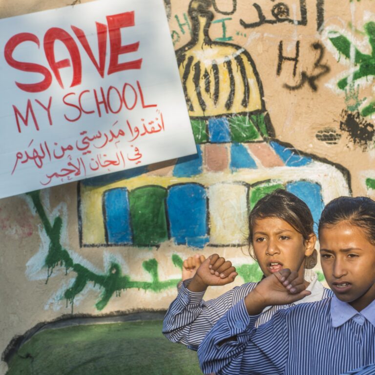 “Education Under Threat: An EU-funded Palestinian school at risk of destruction” by EU Civil Protection and Humanitarian Aid, CC BY-NC-ND 2.0